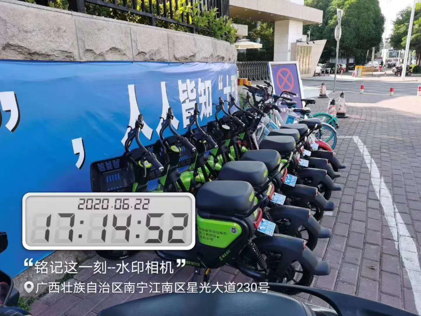 共享电动车有哪几个品牌加盟,加盟共享电动车适合投入县城吗