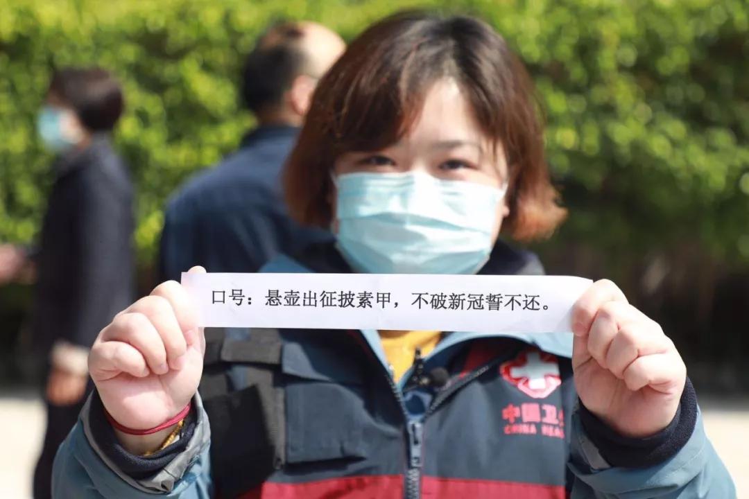 广东省新冠肺炎中药方,中医新冠肺炎治愈方法