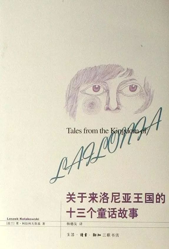 7-12岁童话阅读,被童话治愈的童年