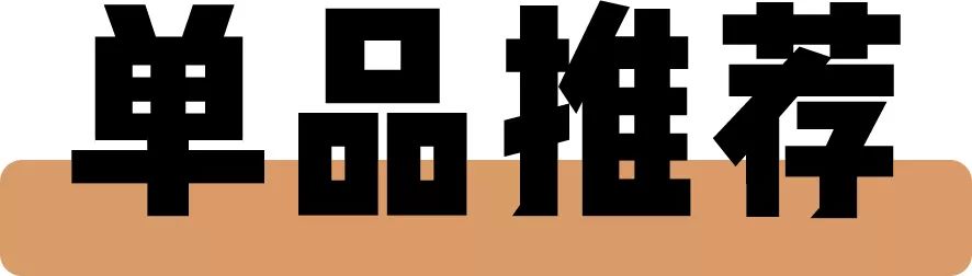 淘宝的毛衣哪个好看又实惠,淘宝比较好的毛衣