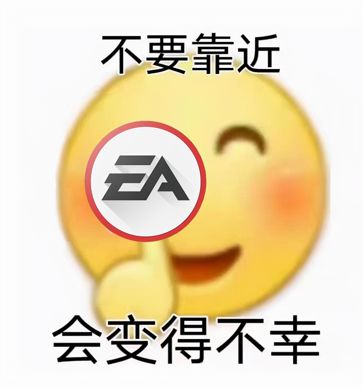 离了大谱！厂商禁止玩家玩买到的游戏，还不让玩家退款