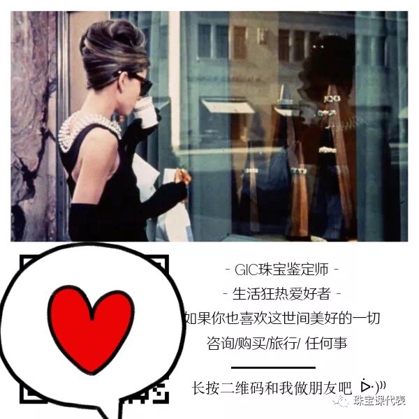 复刻表仿钻与真钻对比,如何分辨真钻和假钻的方法