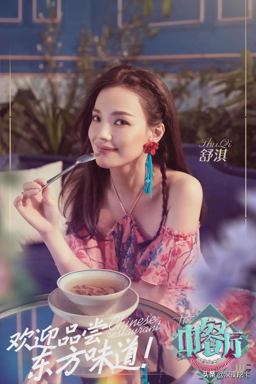 妹妹头发型专治大脸,横向拉长脸的发型教程