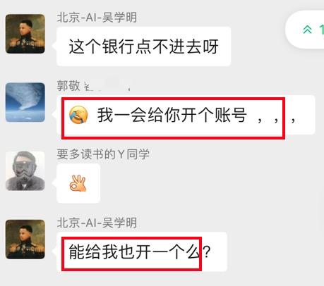 销售拓客十大方法,销售自动获客的方法和技巧
