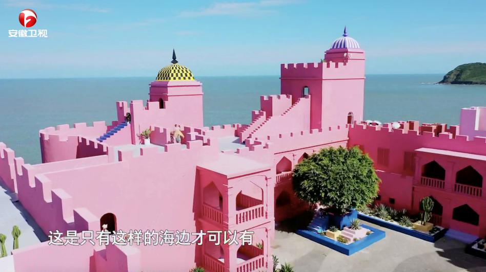 《民宿里的中国》不去西班牙也能逛现实版纪念碑谷