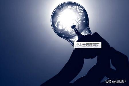 企业经营需要交什么税种,企业经营需要什么开销