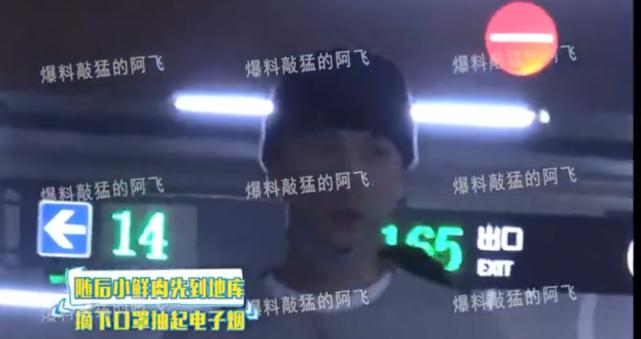 李小璐被曝绯闻,李小璐澄清与小鲜肉绯闻