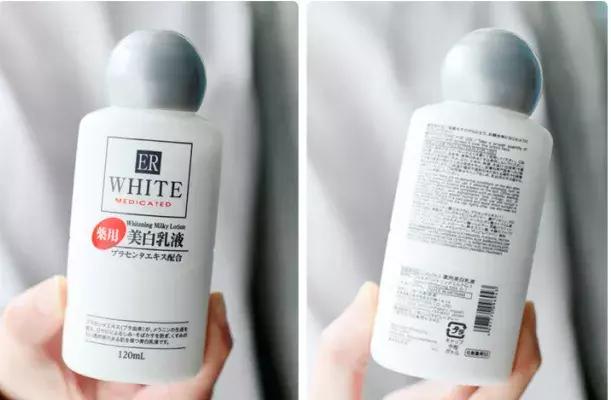 大创美白精华和雪肌精哪个好,大创美白精华