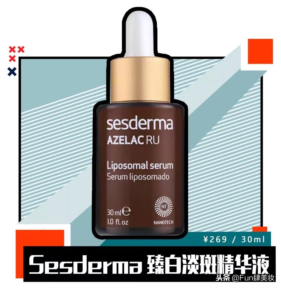 美白无效的原因,美白总感觉白不上去了