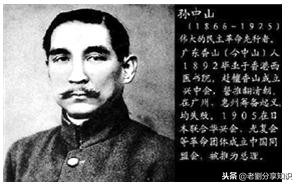 部编人教版八上历史期末复习资料,八上人教版历史材料大题答题模板