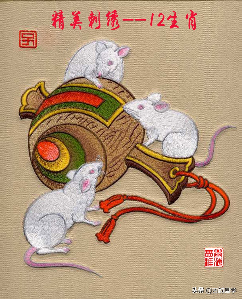 十二生肖名字禁忌和解释,十二生肖与姓名学禁忌