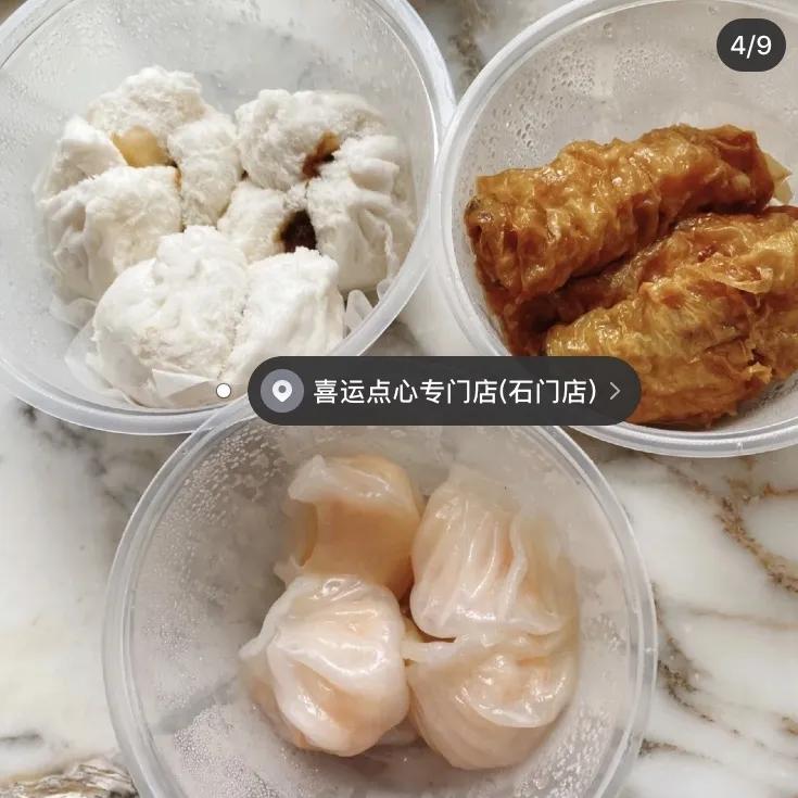 棣欐腐澶栧崠鐪熷疄鎰熷彈,棣欐腐澶栧崠鐪熷疄鎯呭喌