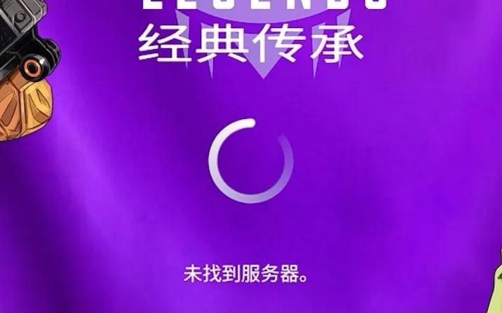 为《泰坦陨落》修复漏洞的正义黑客，一夜之间又成了大反派