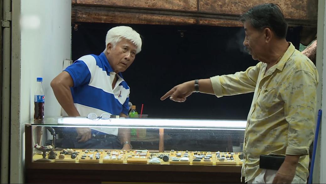 泰国水下寻宝者 (泰国的寻宝淘金者)