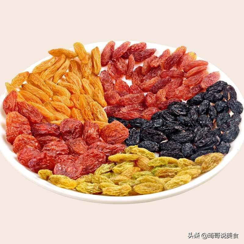 新疆自然晾晒五彩葡萄干,新疆疆味特产三色葡萄干