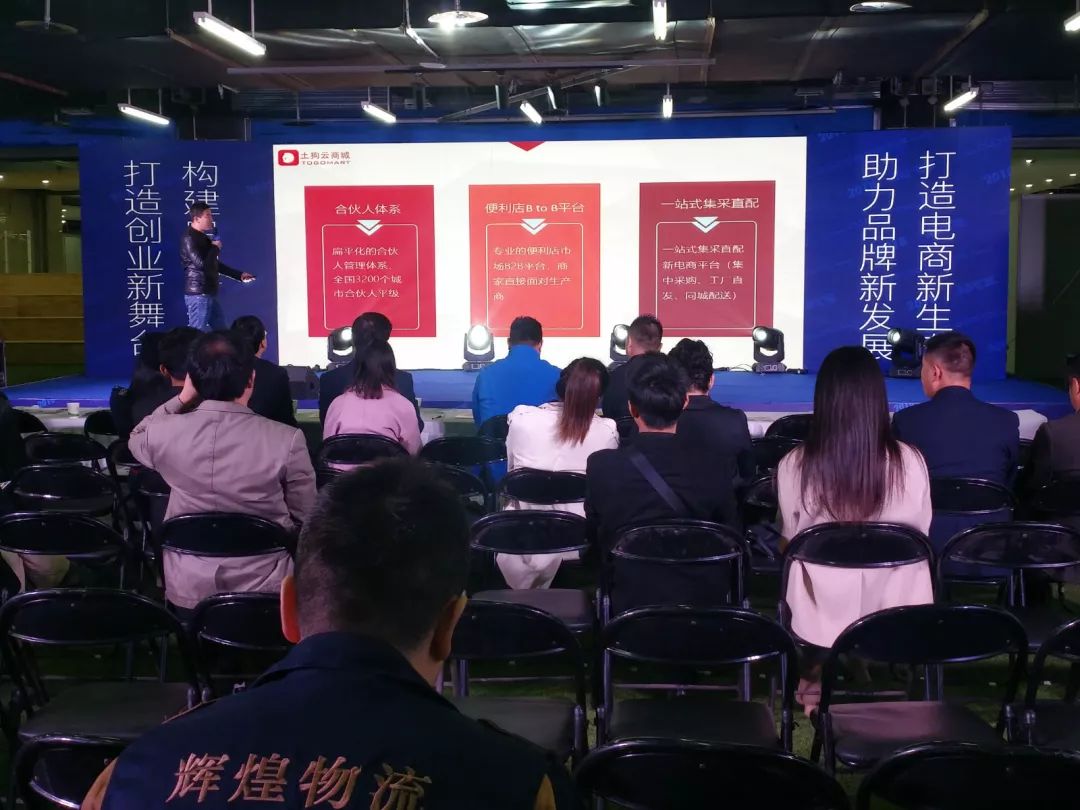 西安市农产品展览会,2018西安农副产品展销会