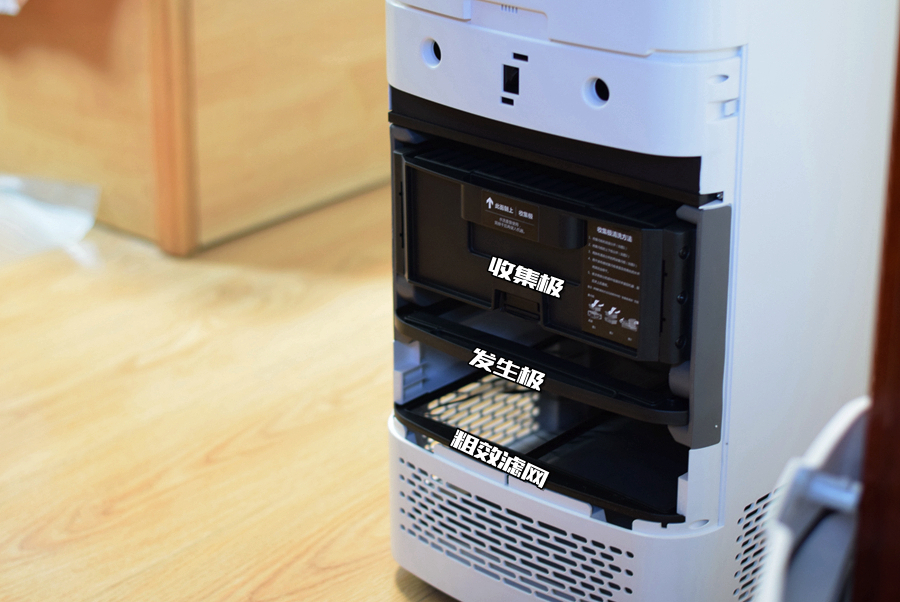 全网首发评测：拜拜了！需要滤芯才能长期使用空气净化器的时代！