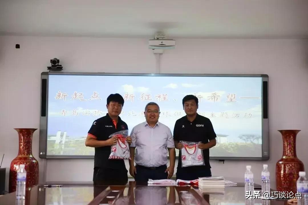 实高北辰足球俱乐部,实高足球