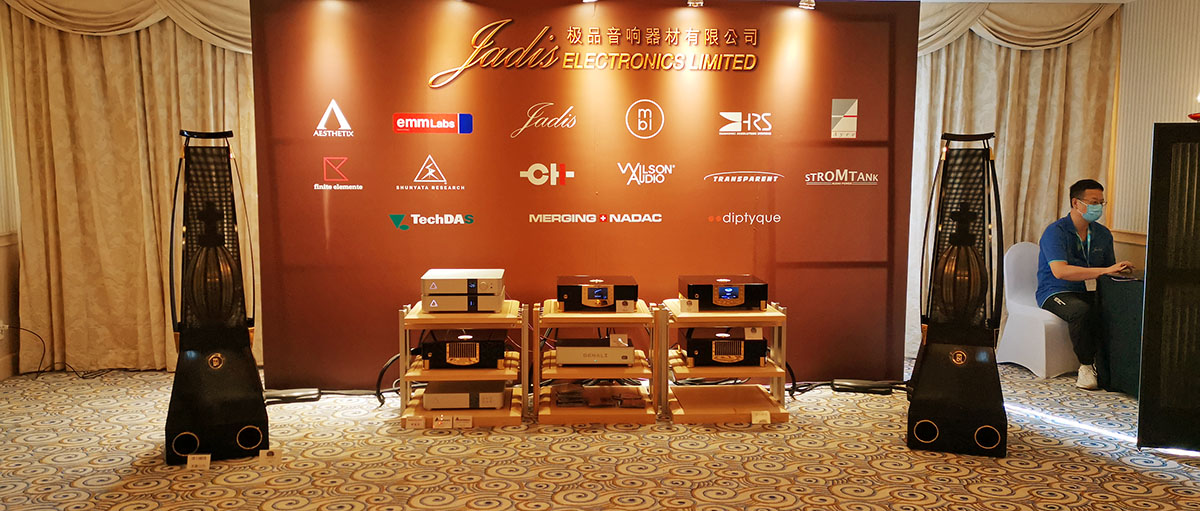 siav上海国际音响展,siav上海展会