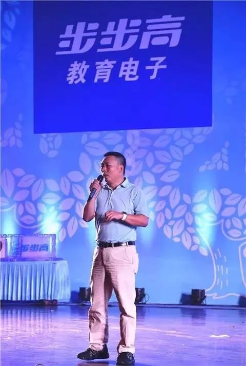 段永平和vivo是什么关系,段永平持有oppovivo多少股份