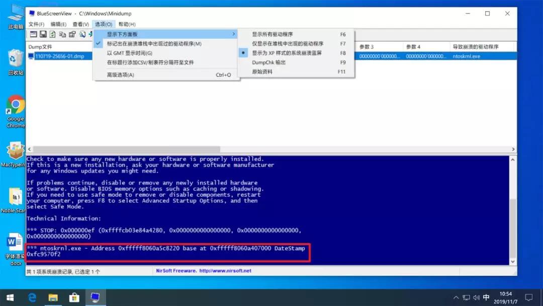 电脑蓝屏重启就开始黑屏怎么解决,电脑一开机就是蓝屏然后无限重启