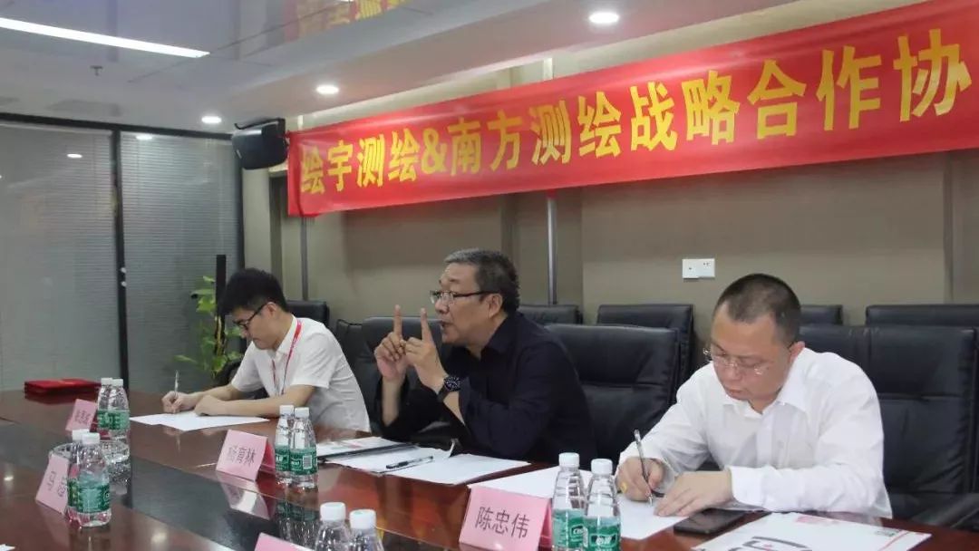 南方测绘上市融资,南方测绘绘制房屋地形图