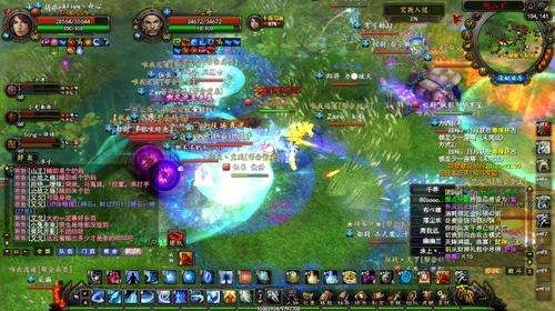 武魂2怎么不开新区了,武魂2全息