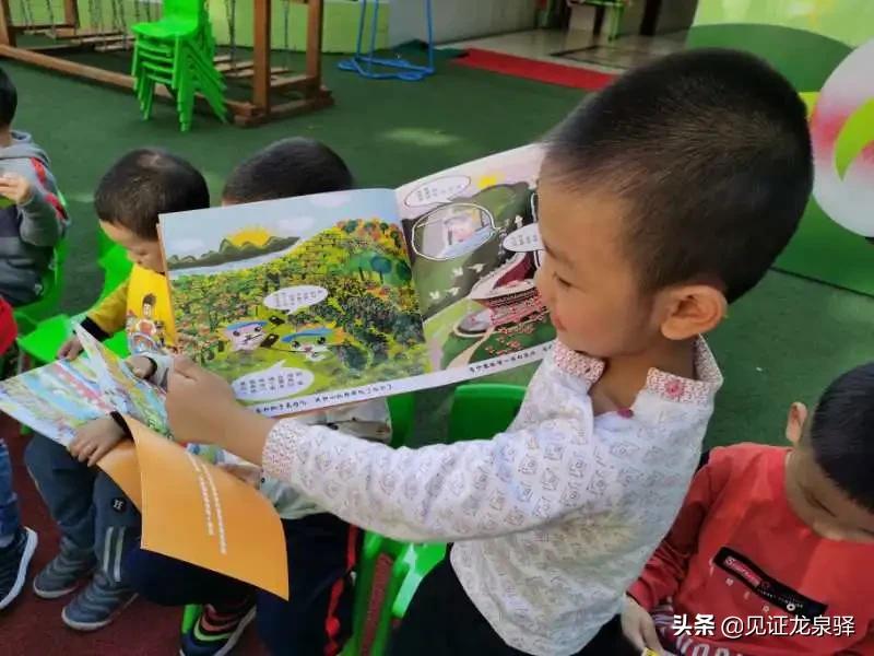 你的孩子在画什么画,你家孩子画壁纸吗