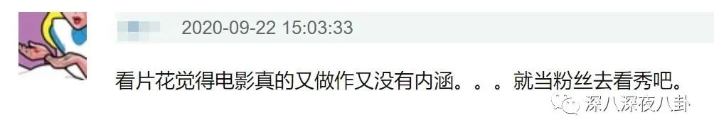 看了买家秀后，感觉被骗了