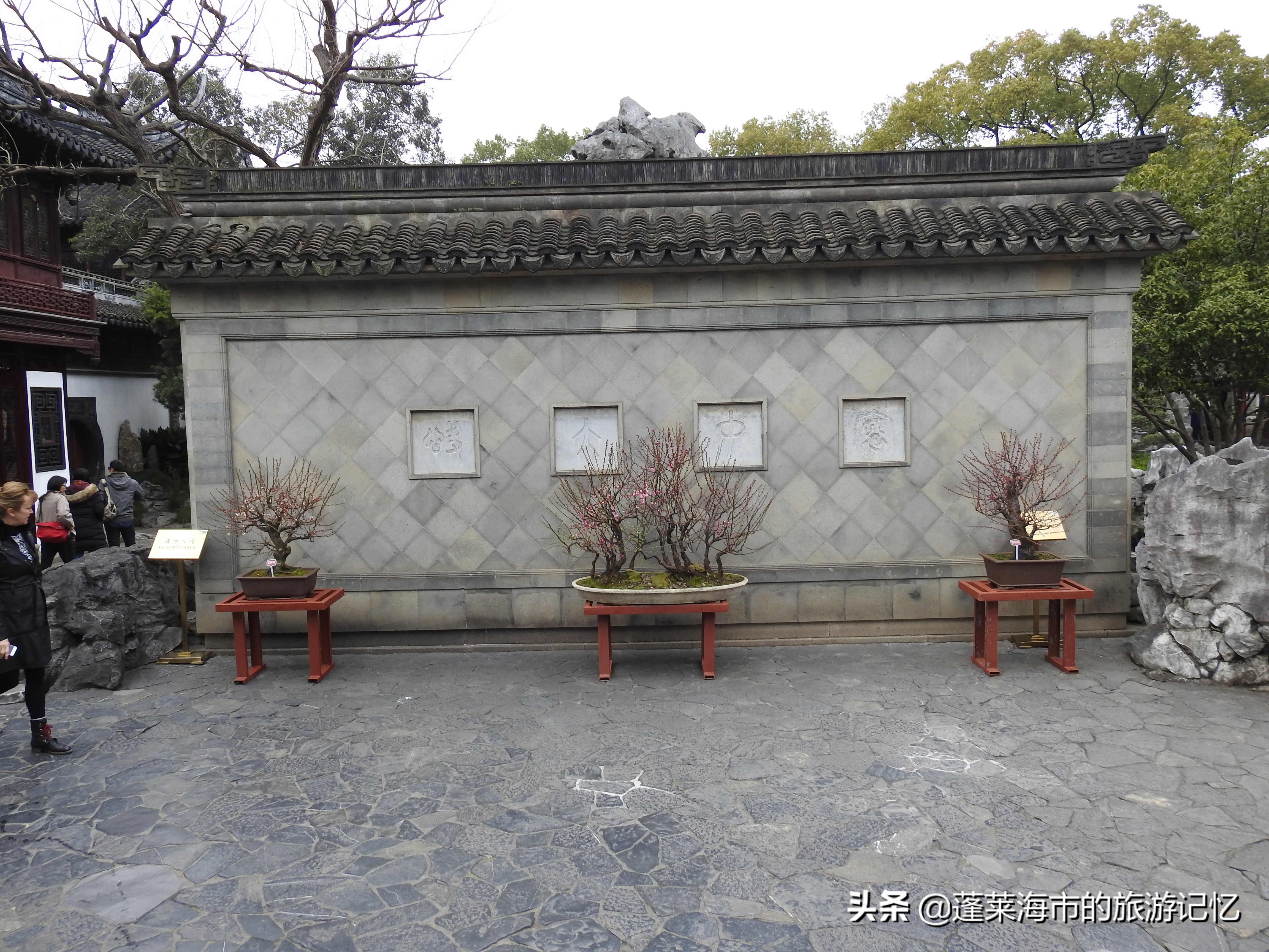 上海第一园豫园简介,上海第一园林