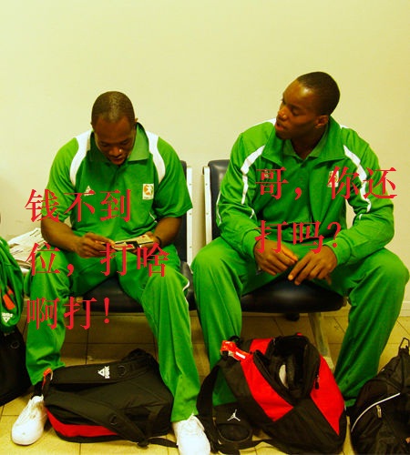 中国一场没赢为啥能出线,中国男篮两连败出局事件