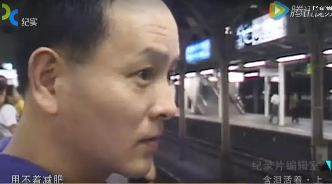 跟拍10年，豆瓣9.1，这个中国“黑户”的故事感动了千万日本人