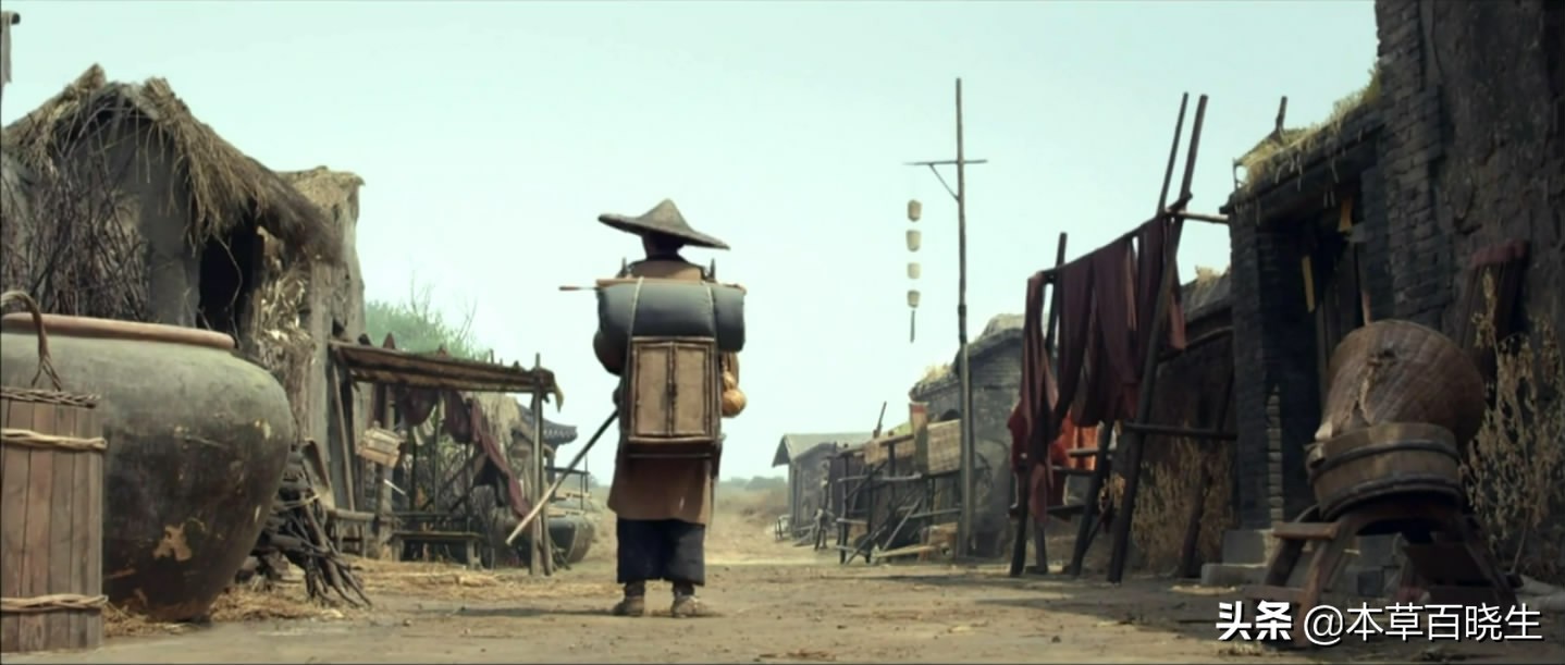 浜煄绗竴鍚嶅尰,浜煄绗竴绁炲尰