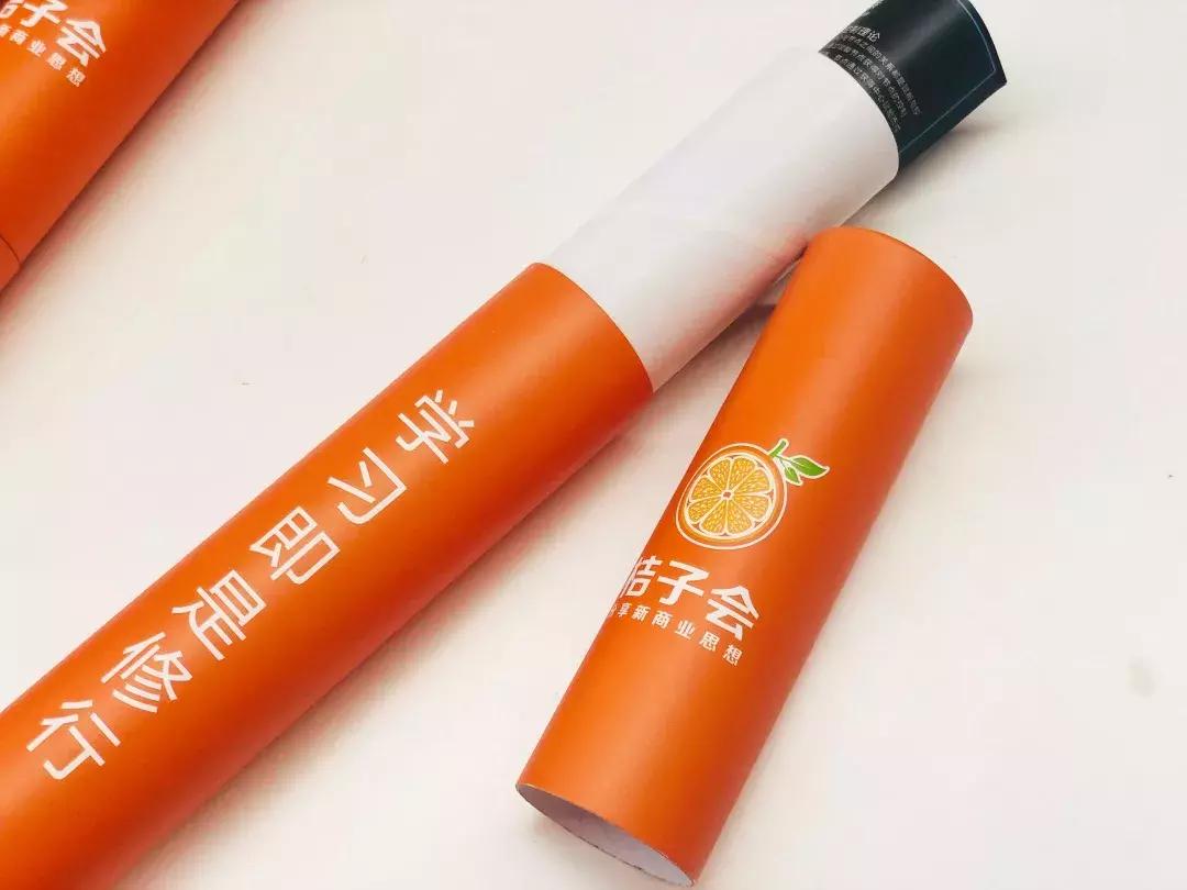 大咖都认可的实力派：《廖桔-社群商业模式藏宝图》3.5版上线