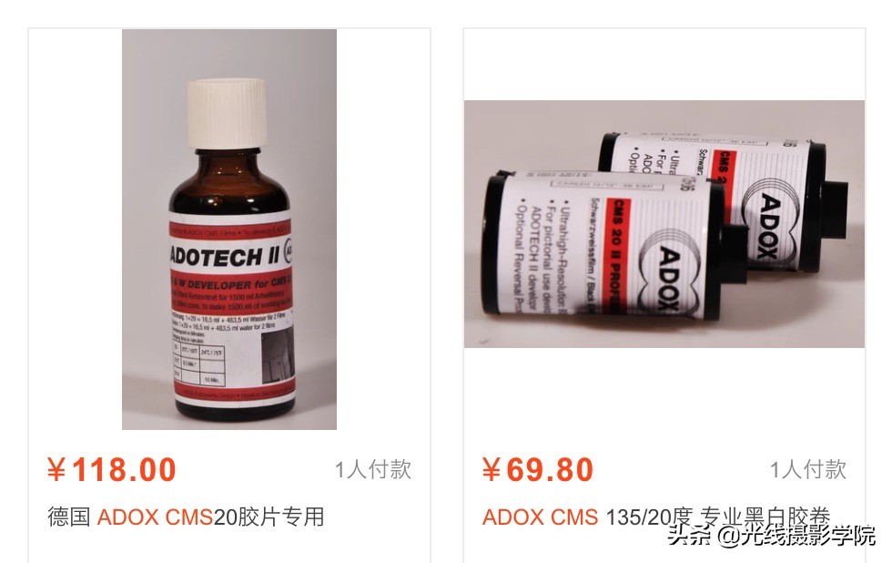 黑白胶片与彩色胶片哪个好看,黑白胶卷的拍摄方法