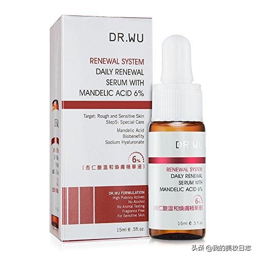 油皮亲选精华液排行榜推荐：从此夏天不怕油，冬天不怕干