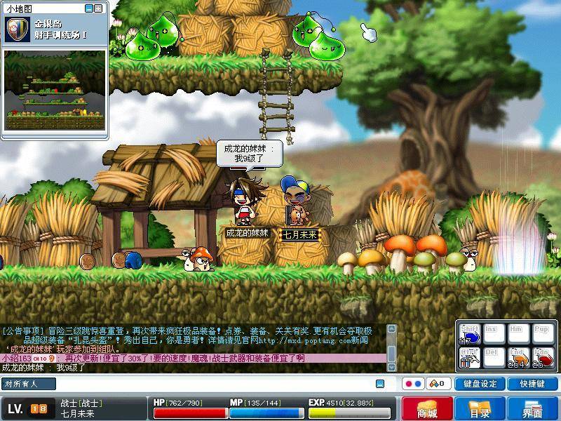 游戏外挂发展史,为什么游戏外挂越来越严重