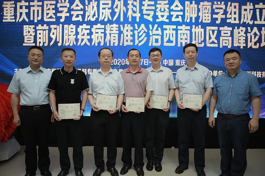 瑗垮崡楂樺嘲璁哄潧,瑗垮崡鐢熸畺楂樺嘲璁哄潧