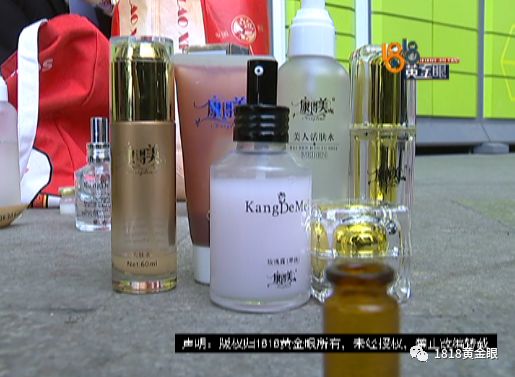 扎针放血真是痛,皮下淤血肿了扎针放血