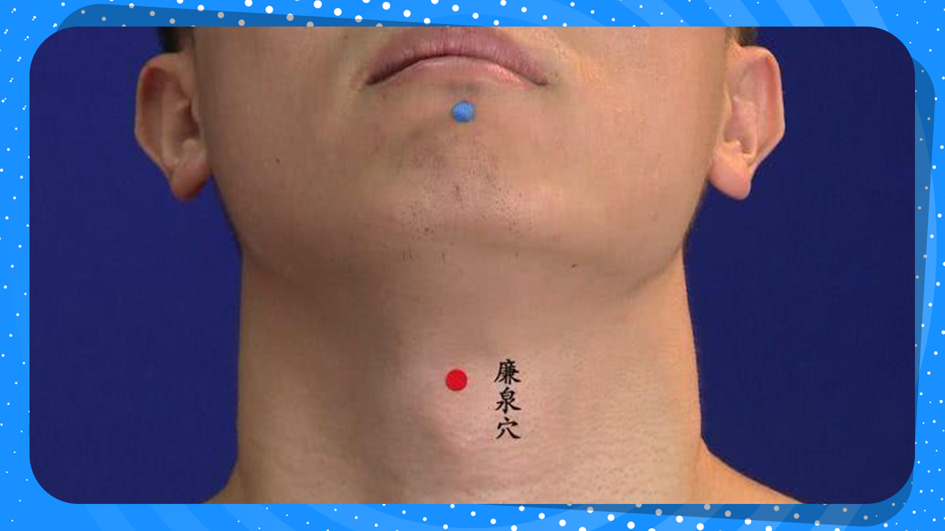 咽干咽喉肿痛吃什么中药,嗓子疼降火最快的方法