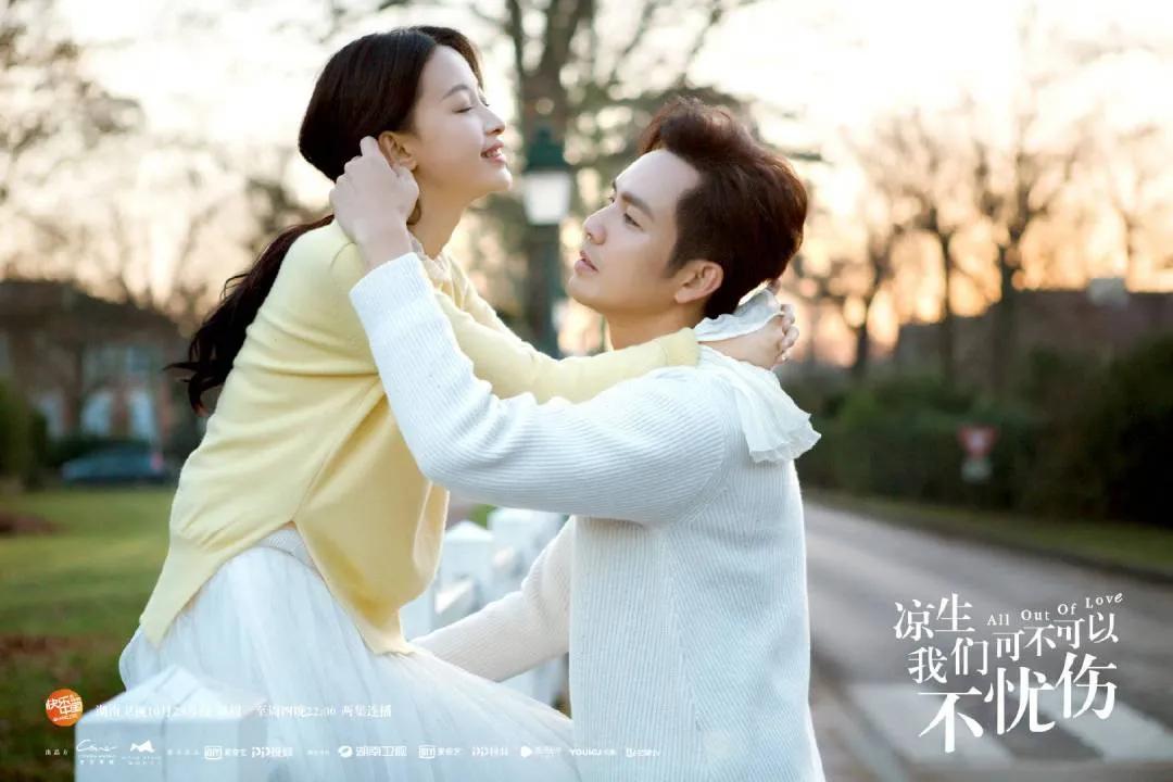 30部霸总甜宠电视剧,2020十部甜宠剧