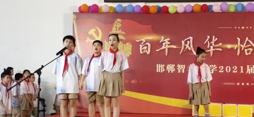 邯郸小学排名一览表公开,邯郸23年小学排名