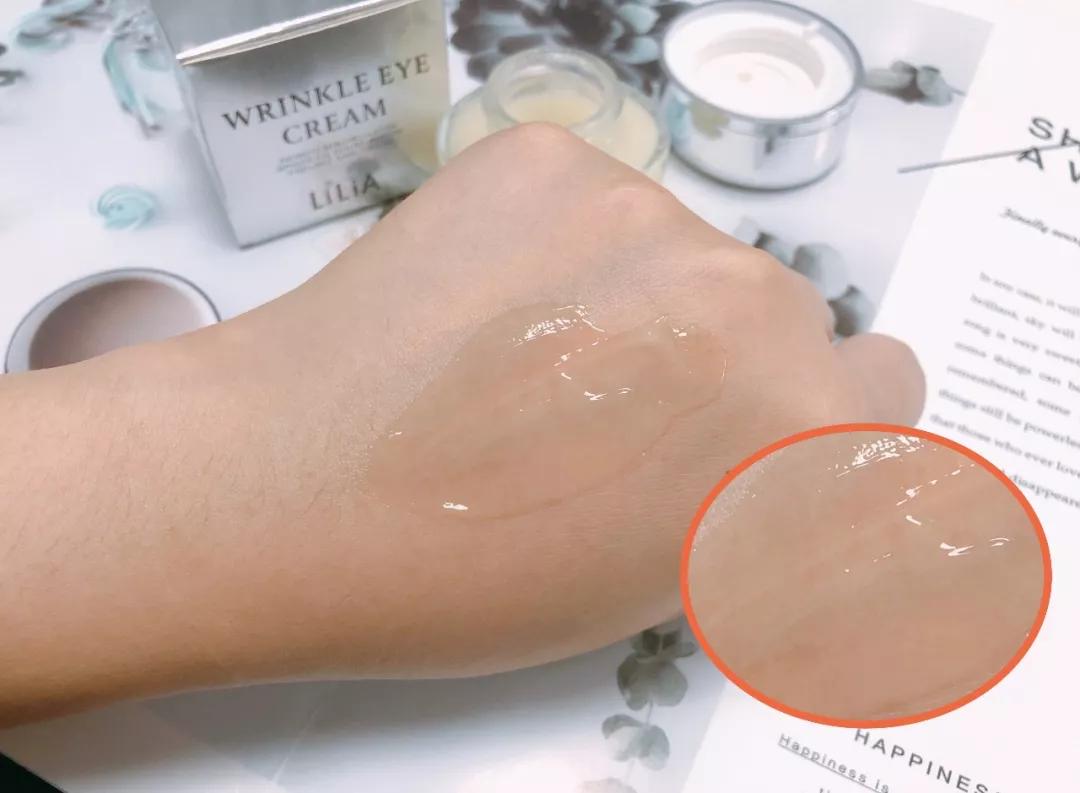 眼霜有必要用好一点的么,眼霜一般有没有用