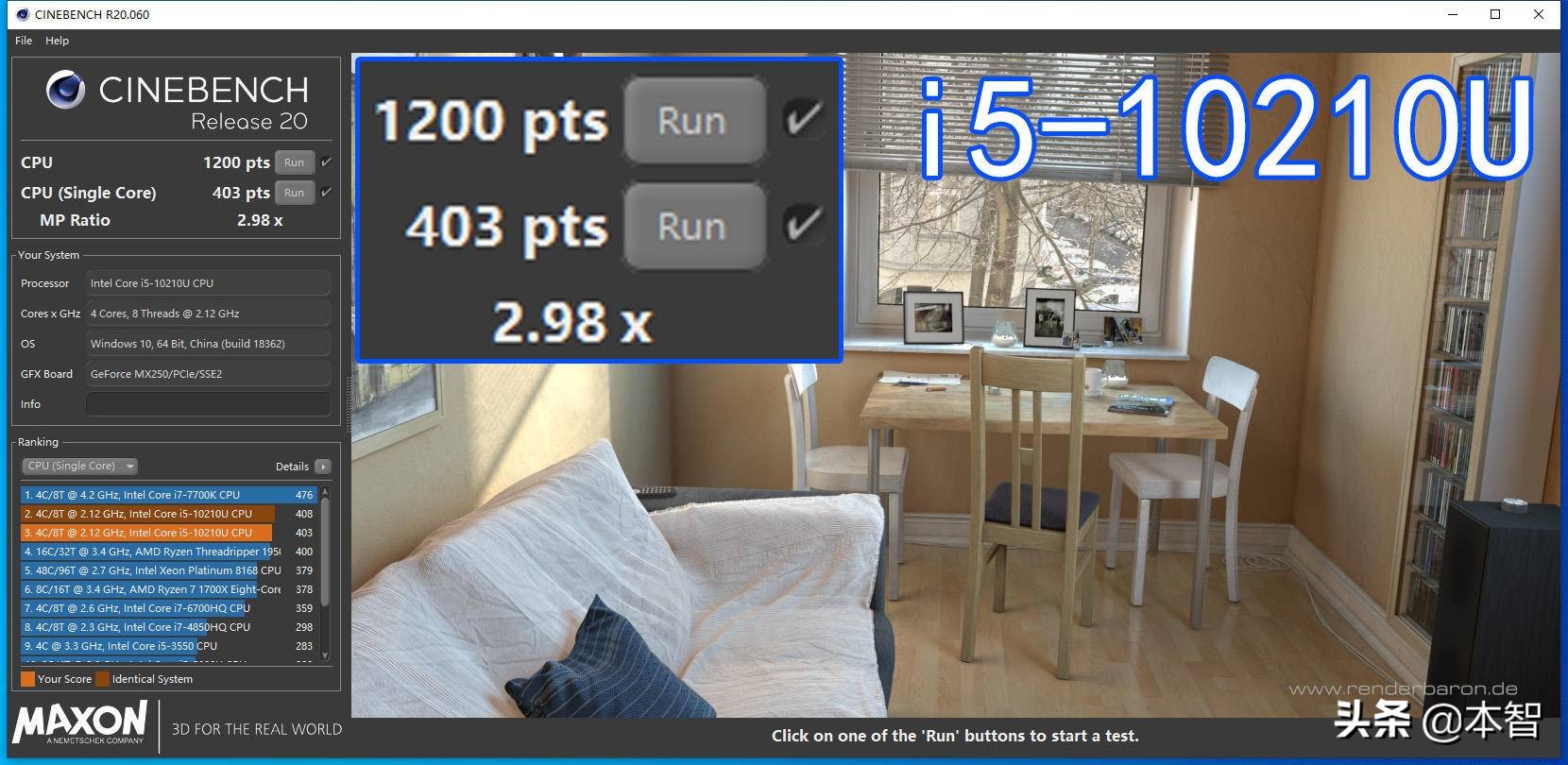 惠普hpenvy13十代酷睿怎么样,惠普ENVY13高性能轻薄本内外兼修