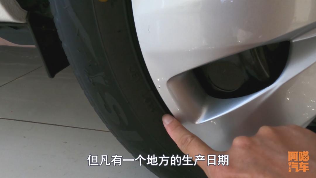 验车教程,小白买车验车攻略