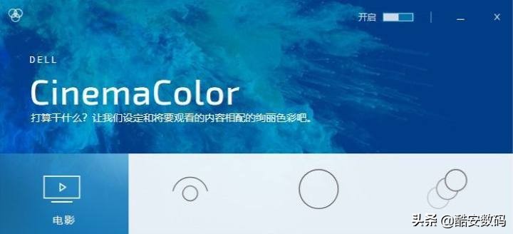 dellxps15,dellxps152021娴嬭瘎