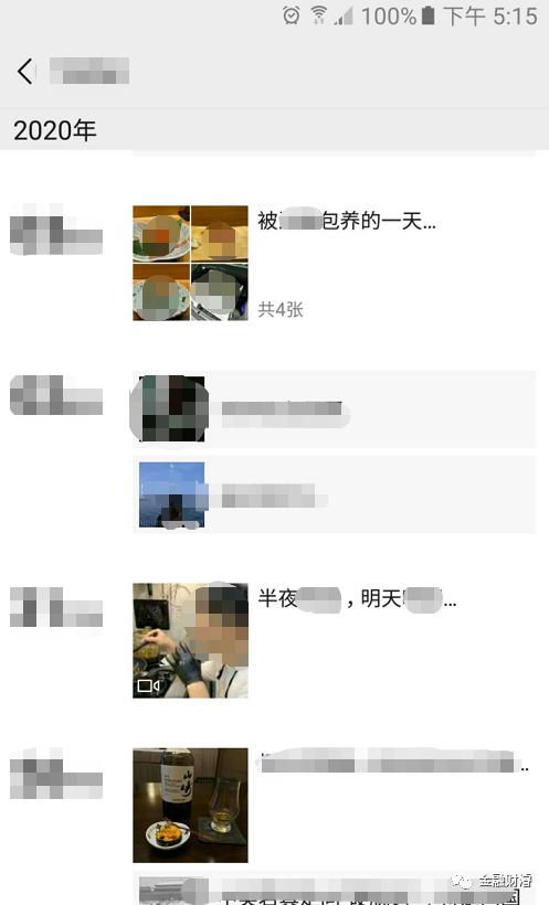 股票交易窗口,股市交易大厅门前的地摊经济