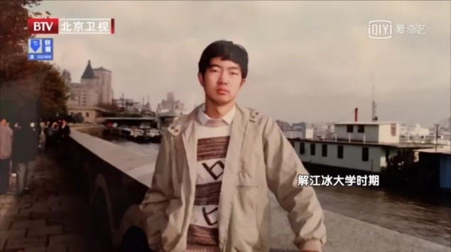 打破垄断！这个山东男人放弃美国高薪，合作陈薇院士，造福全球白内障患者！