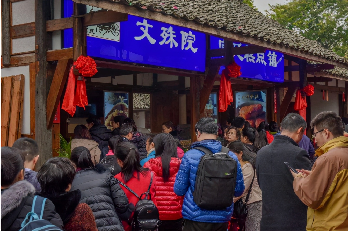 成都旅游市内两日游,成都两日游攻略非市区