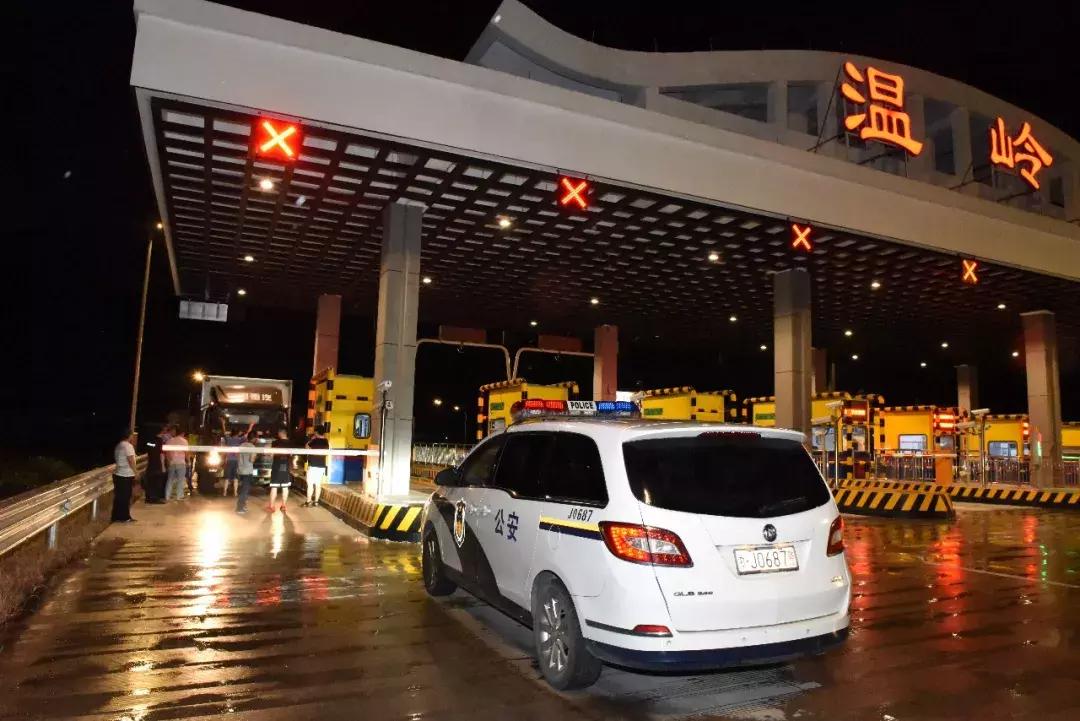 台州温岭假烟案判决书 (浙江抓获非法销售假烟)